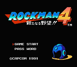 Title Screen
